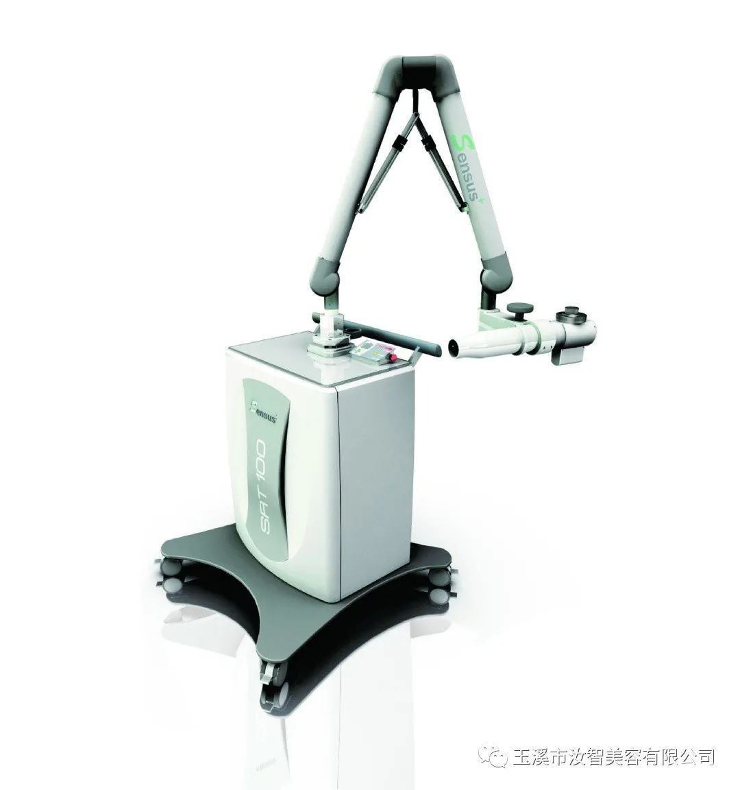 轻松和瘢痕say拜拜~ 图片-6