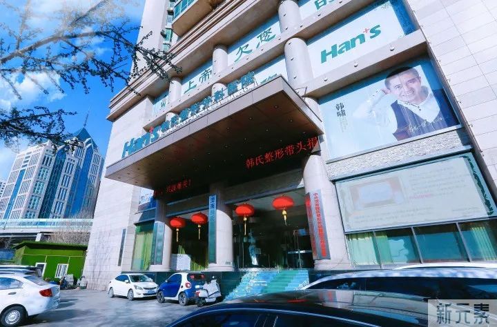外在美是万能通行证吗? 图片-11