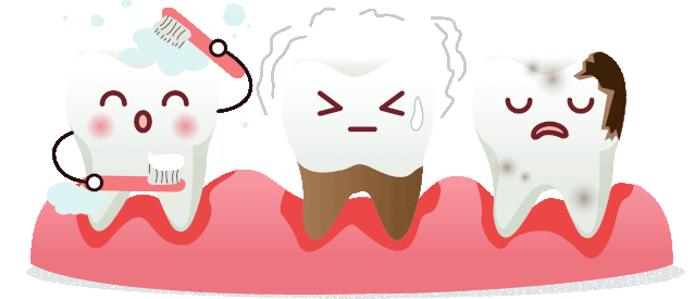 科普 