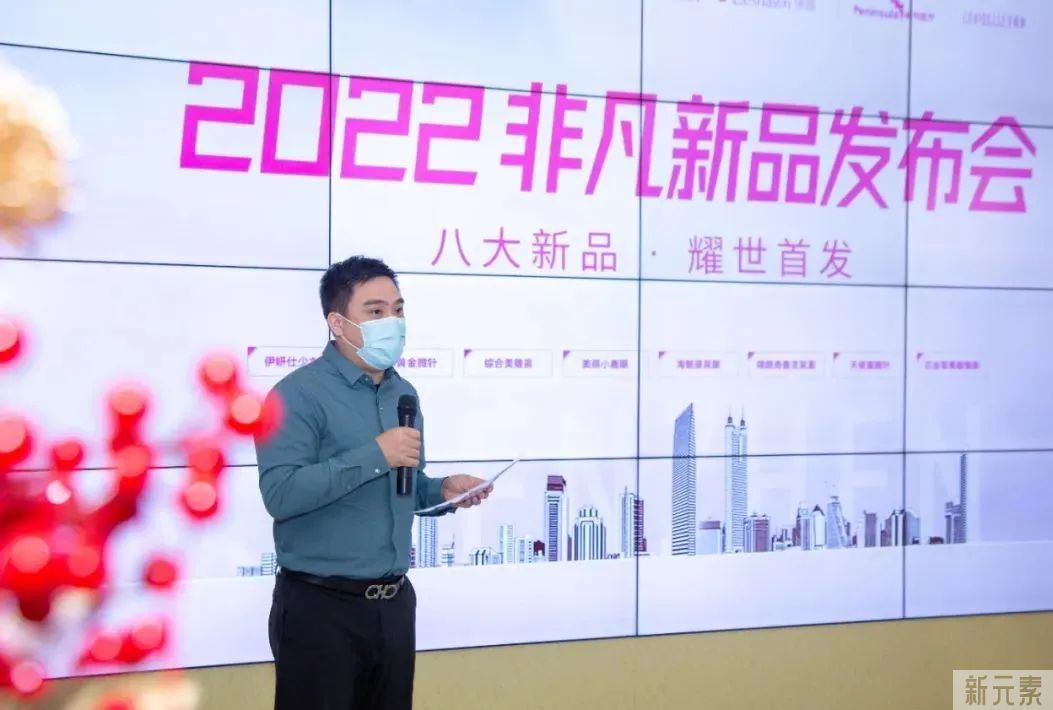 耀你放肆美 