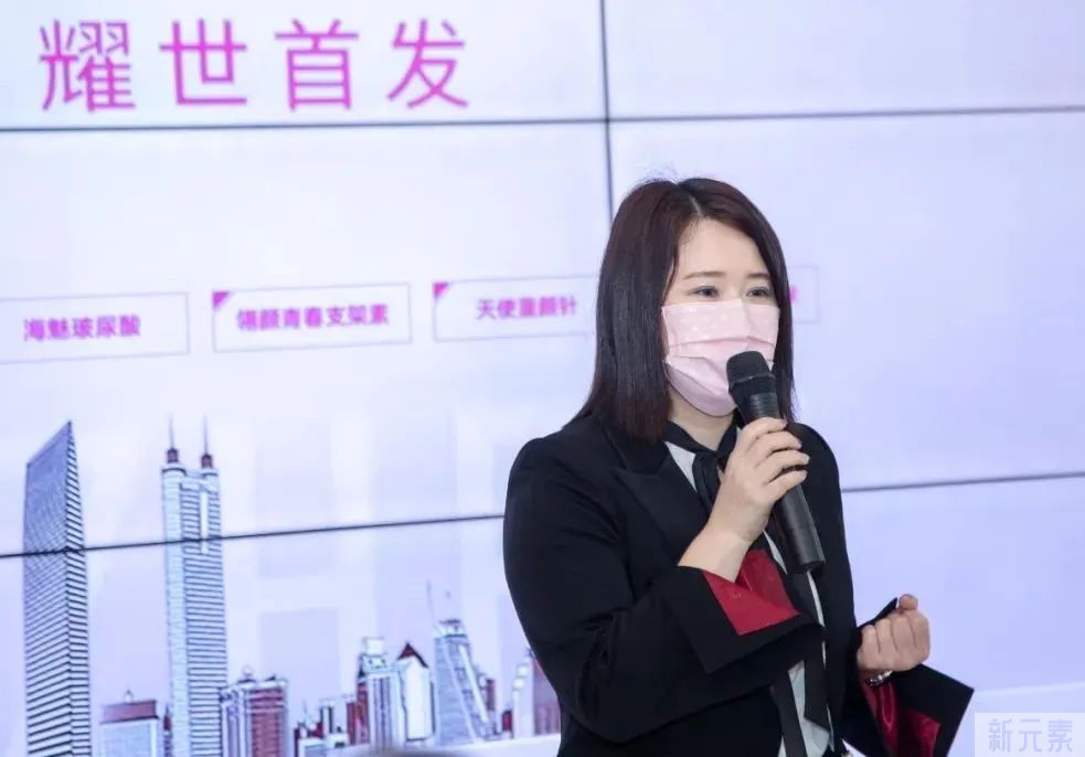 耀你放肆美 