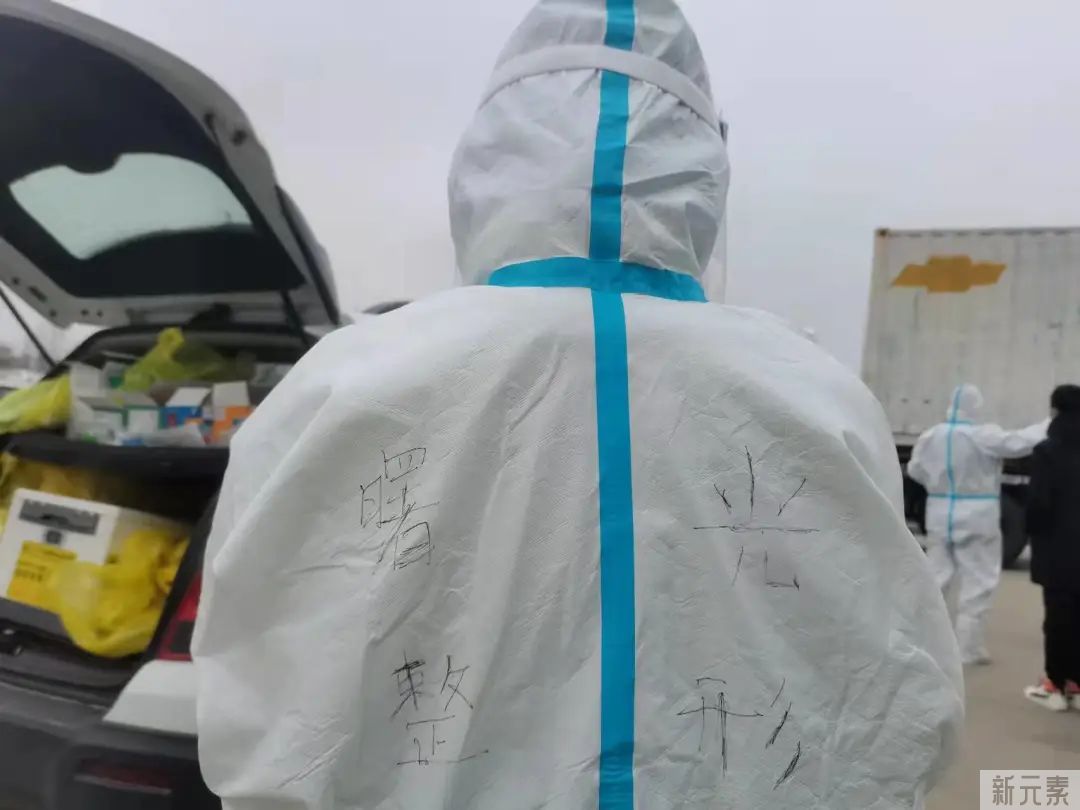 一双脚持续泡在冰冷的雨水里十个多小时是什么体验?—烟台防疫故事(12) 图片-6