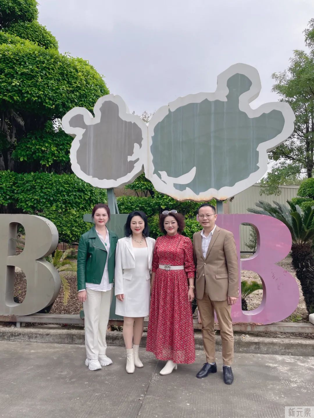 汕头市美容美发整形行业协会赴荣誉会长单位——金发拉比交流学习 图片-10