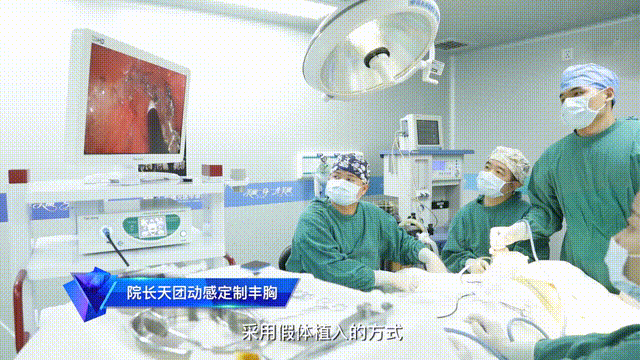“ 性感美胸 ”让男人心动，让女人嫉妒! 图片-16