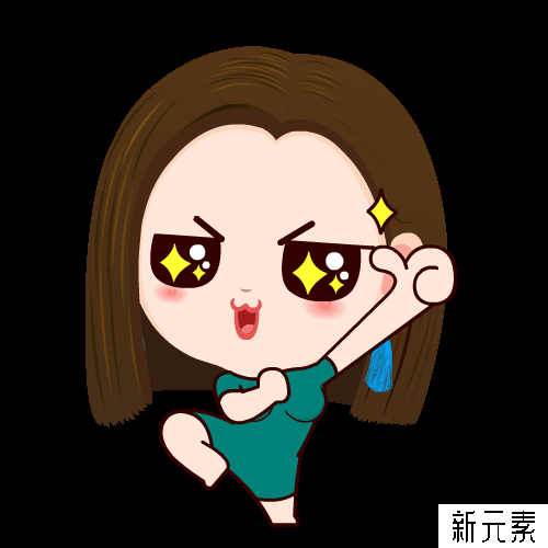 清明小长假，韩氏陪你放肆美! 图片-4