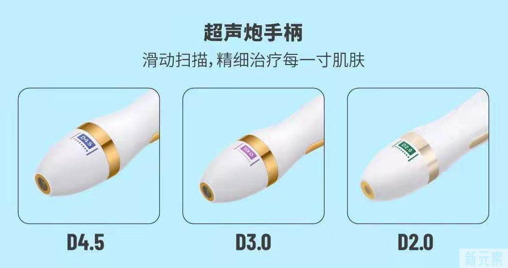 抗衰绝绝子，真的不是吃了【防腐剂】? 图片-3