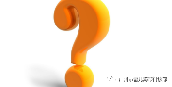 做了阴道紧缩术多久可以啪啪啪? 图片-1