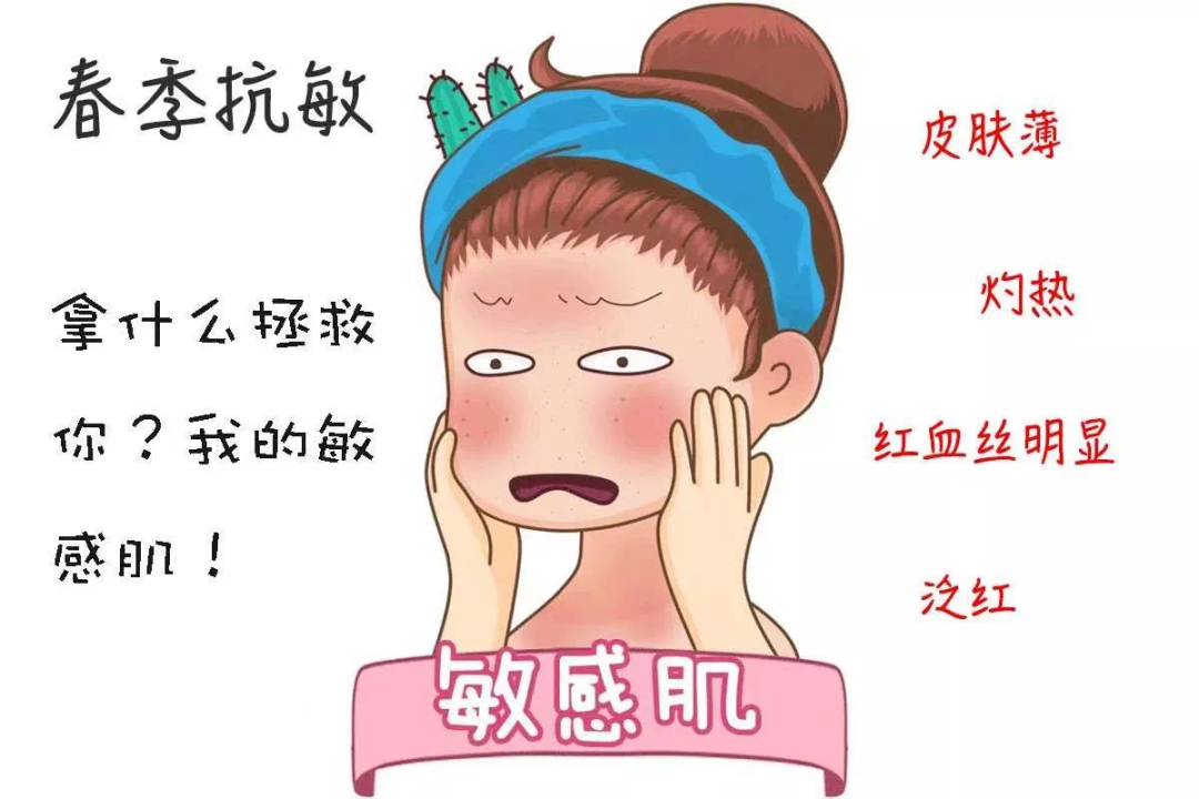 福利 
