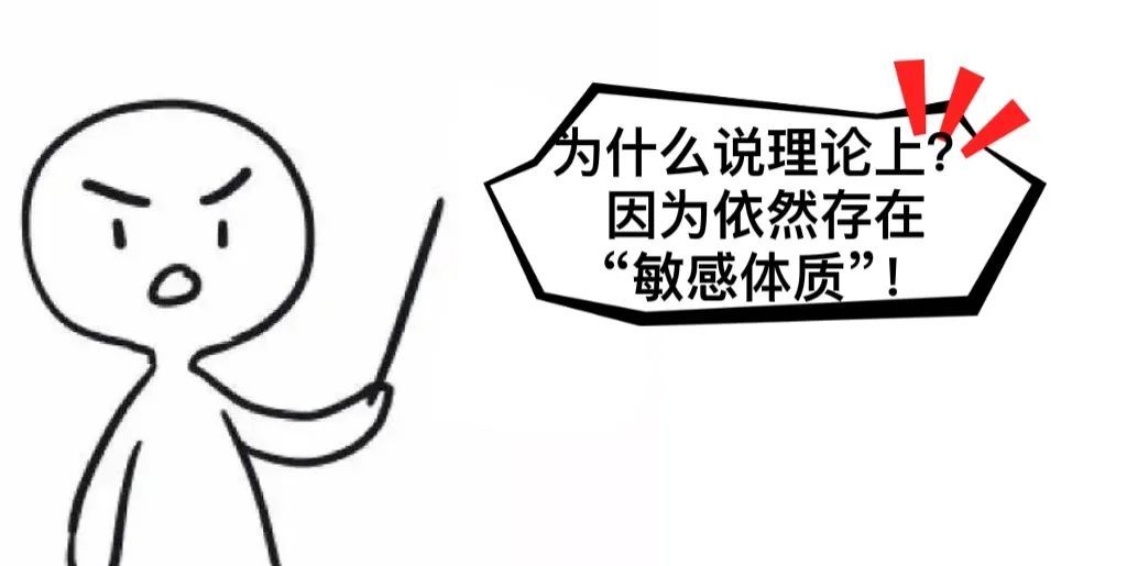 隆鼻能管一辈子吗?为什么有的人要修复? 图片-4