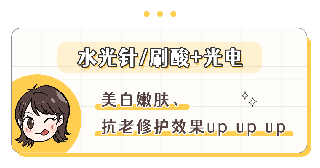 联合效果1+1>2，确定不尝试吗? 图片-1