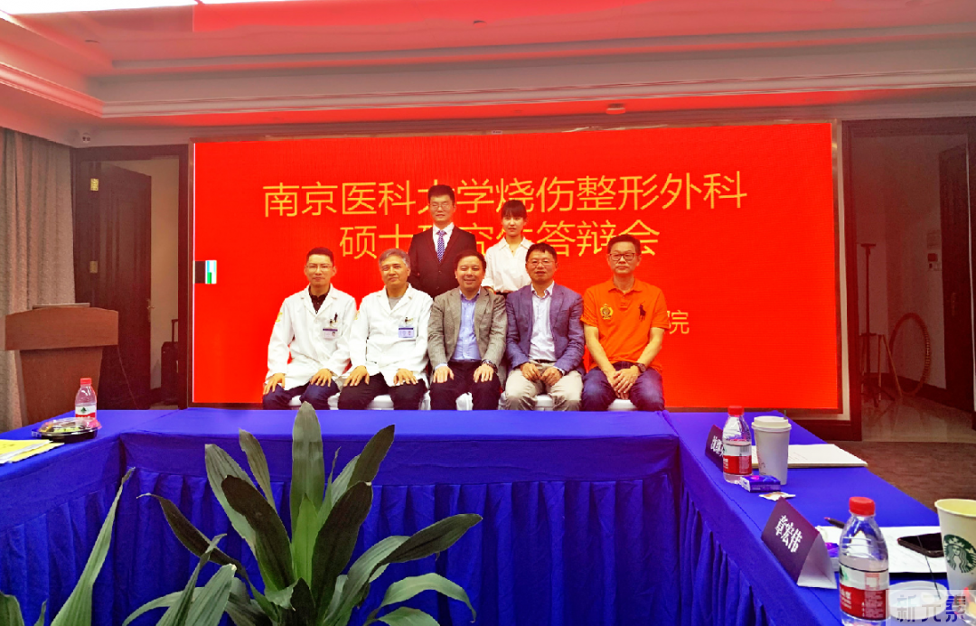 丹心育桃李，金秋颂良师——我院两位良师获南医大优秀教师奖教金 图片-5