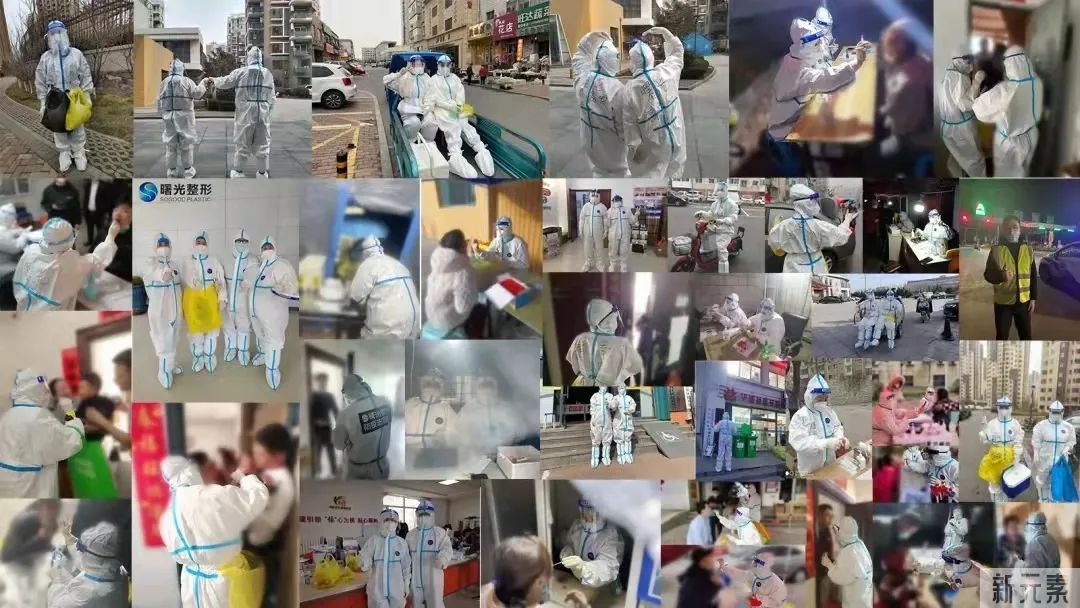 我只是一个普通人，但哪里有需要，我就在哪里!—烟台防疫故事(17) 图片-2