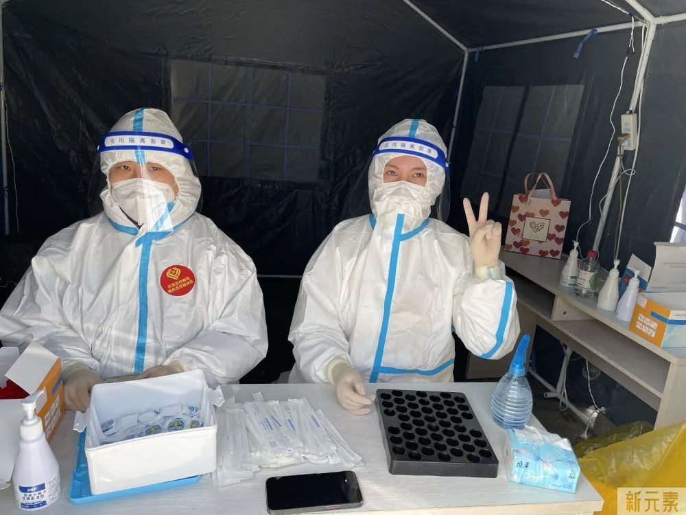 我只是一个普通人，但哪里有需要，我就在哪里!—烟台防疫故事(17) 图片-9