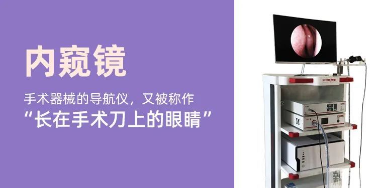 效果维持5-8年!这个立竿见影的抗衰手术，胜在哪里? 图片-5