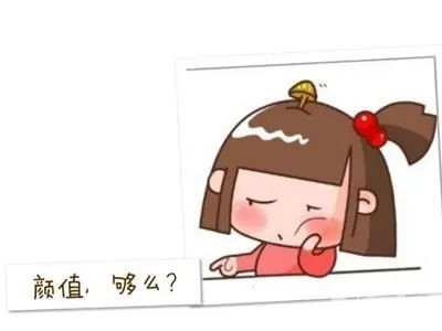 谁说打玻尿酸显假?这样打玻尿酸自然又好看! 图片-3