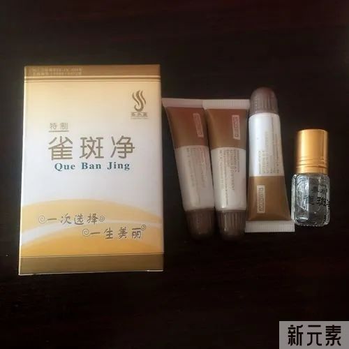 求求了，害你脸上斑越来越多的东西别再用了! 图片-4