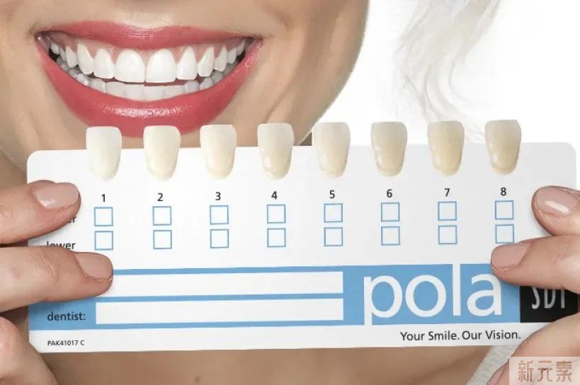 你值得更好的——POLA牙齿美白! 图片-13