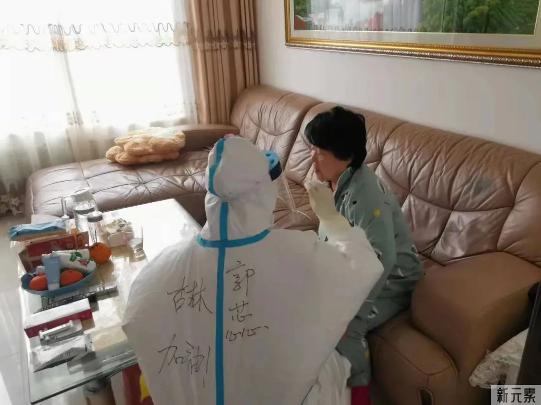 沈阳家书:沈阳杏林整形外科医院写给沈阳的一封信 图片-2