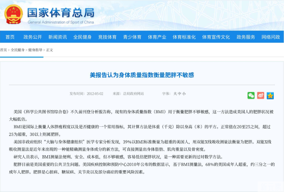 10瓶颈霜不如1次玻尿酸?它才是祛颈纹的扛把子! 图片-14