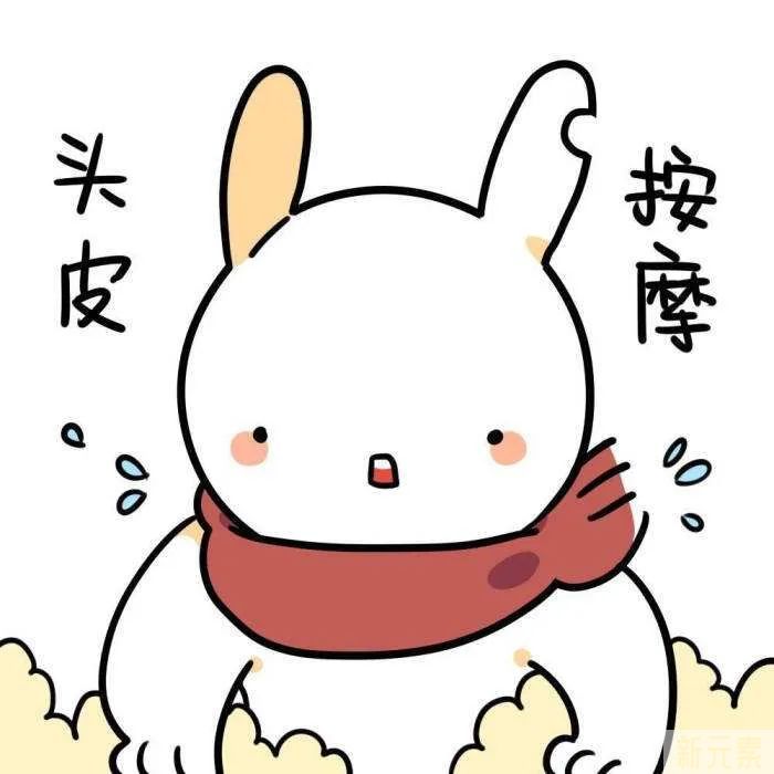 解决头秃只能靠植发了?你脱发可能只是洗头的错! 图片-3