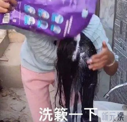 解决头秃只能靠植发了?你脱发可能只是洗头的错! 图片-4