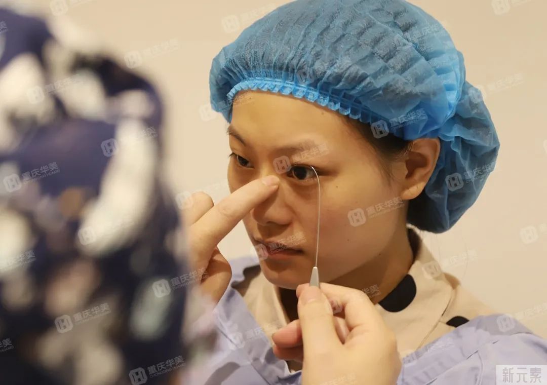 原来双眼皮手术的价格是这样算的? 图片-6