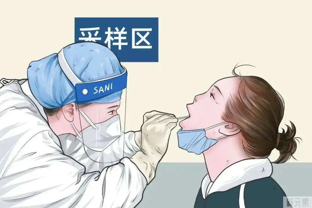 不敢睡觉，生怕错过电话，就这样等了一夜。— 烟台防疫故事(20) 图片-6