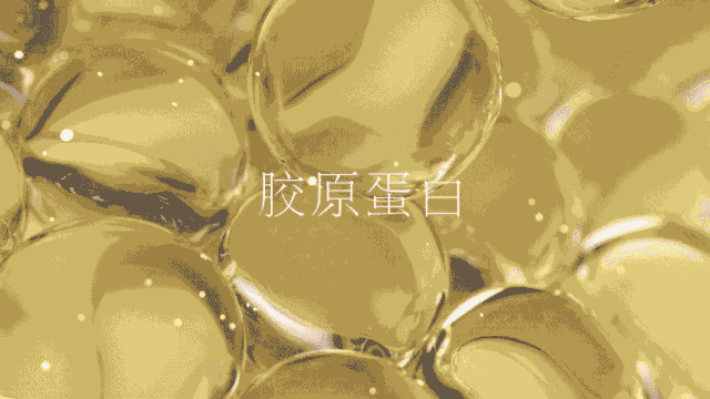 玻尿酸vs胶原蛋白都是填充剂，该如何选择 图片-8