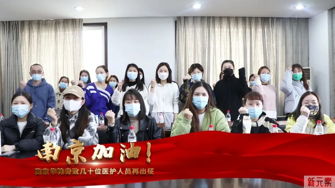 不忘初心，践行使命!华韩奇致志愿者积极投身战“疫”一线行动中! 图片-2