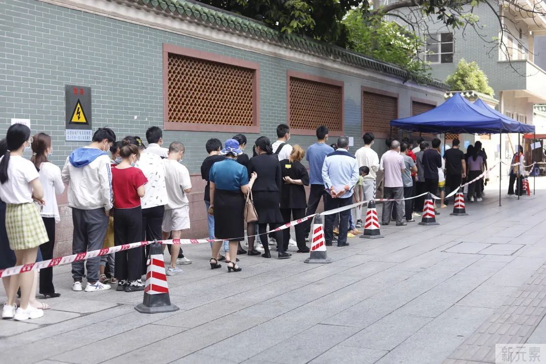 广州速度!“疫”有困难，你呼我应，齐齐来撑! 图片-10