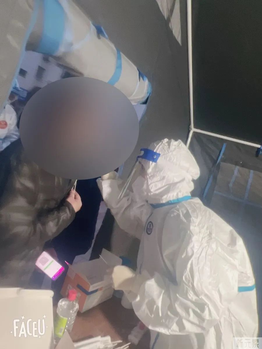 一天有多久?24小时?那你知道有多少分、秒吗? — 烟台防疫故事(22) 图片-6
