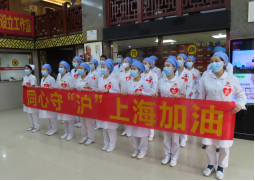 同心守“沪” 战疫情，肤康爱心捐赠物资——助力上海疫情防控 图片-3