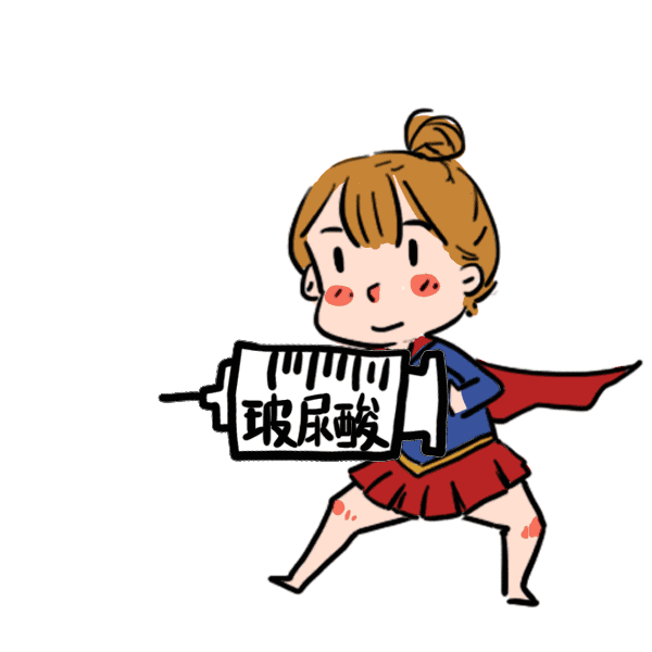就是因为对玻尿酸有这些误解，才... 图片-8