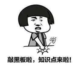 求美者看过来，双眼皮手术后，想要不留疤，一定要牢记这4点 图片-7