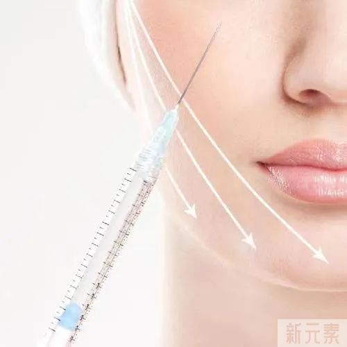 注射肉毒两天了，为啥还没有看到明显效果呢? 图片-3