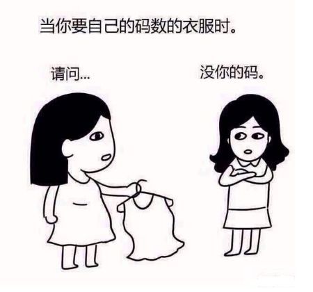 秀身材的季节到了，别让“游泳圈”阻碍了你 图片-5