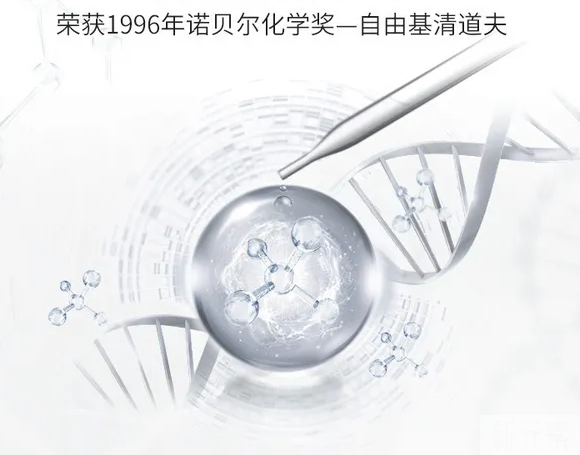 美白也能“开挂”?美爆2022就靠TA啦! 图片-11