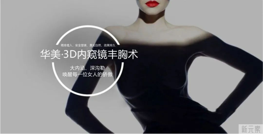 乳房为何会下垂?母乳喂养会导致乳房下垂吗? 图片-13