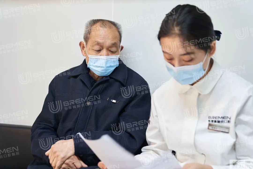 等牙全掉光再种?小心牙槽骨吸收影响种植!(附案例) 图片-4