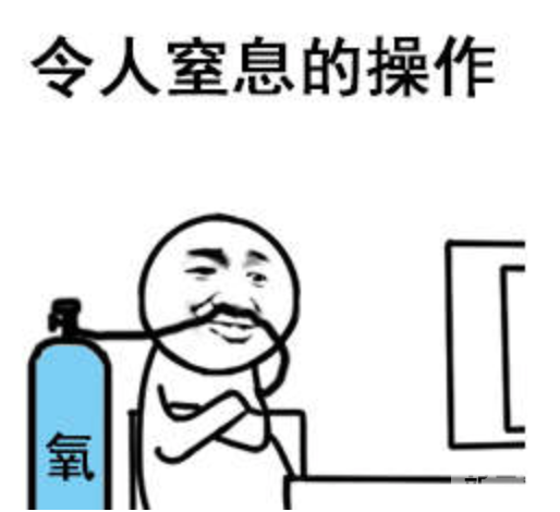 祛除异味告别尴尬，清爽迎接初夏 图片-6