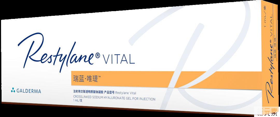 干燥的春季如何让皮肤水嫩嫩?小伊有妙招! 图片-6