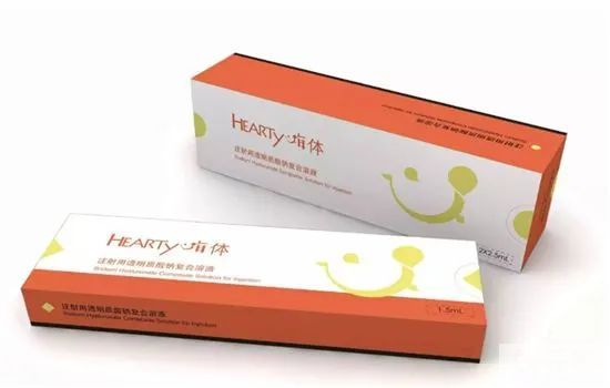 脖子暴露了年龄，颈纹该怎么祛除? 图片-6