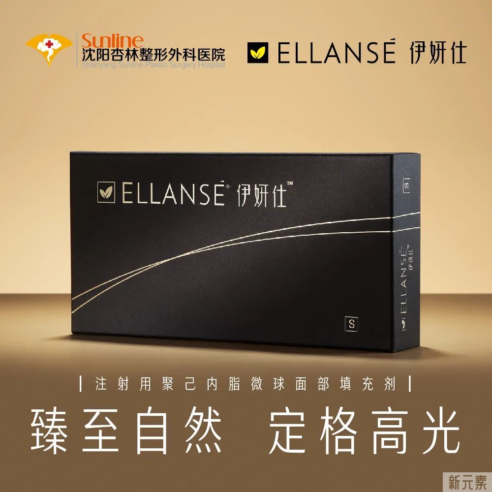 衰老的九大特征，看看你有没有?(内附解决办法!) 图片-4