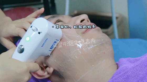 怎么有效防止皱纹增多? 图片-4