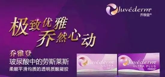 热玛吉|为什么它这么贵，还有人买买买? 图片-5