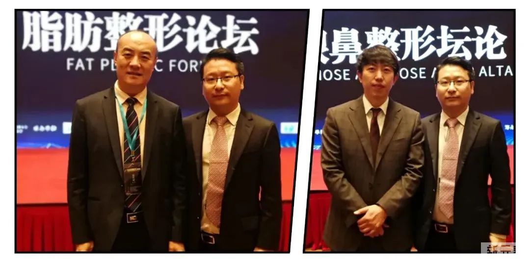 名医专访|整形医生白云:美要无形，医要有界 图片-7