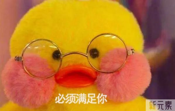 【玻尿酸】值得买吗?选哪种产品?你关心的都在这! 图片-3