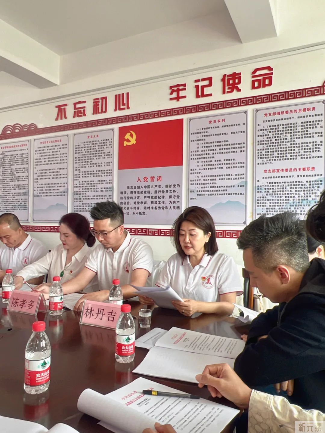 中共汕头市美容美发整形行业协会支部委员会换届大会顺利召开 图片-7
