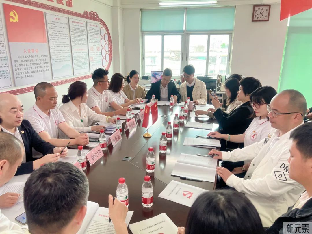 中共汕头市美容美发整形行业协会支部委员会换届大会顺利召开 图片-20