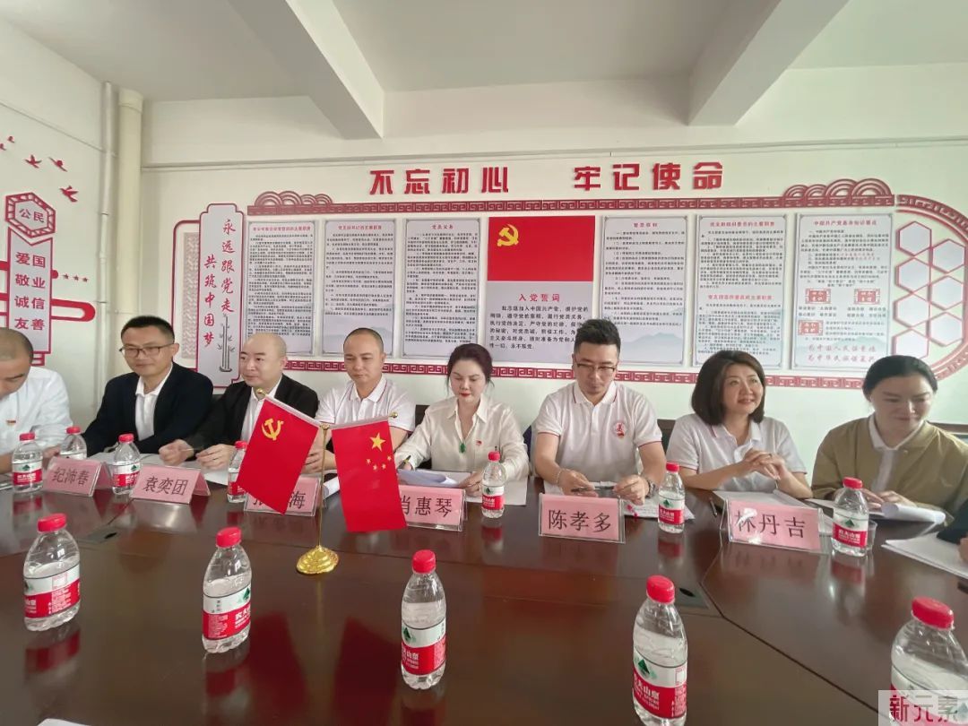 中共汕头市美容美发整形行业协会支部委员会换届大会顺利召开 图片-21